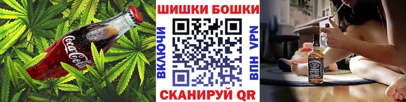 где продают наркотики  блэк спрут вход  Еда ТГК марихуана  Чебоксары 