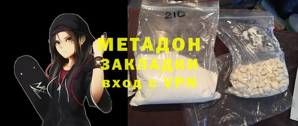 а пвп мука Покачи
