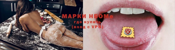 прущая мука Алзамай