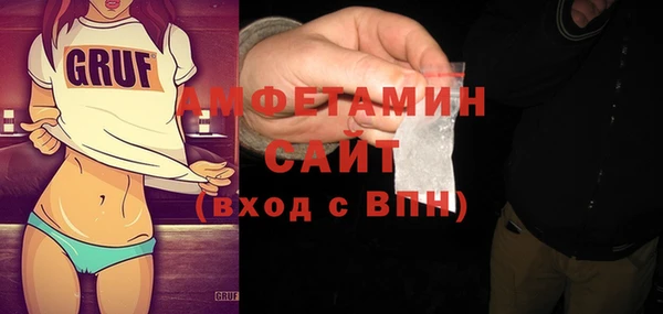 прущая мука Алзамай
