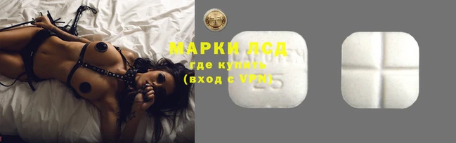 кристаллы Алексин