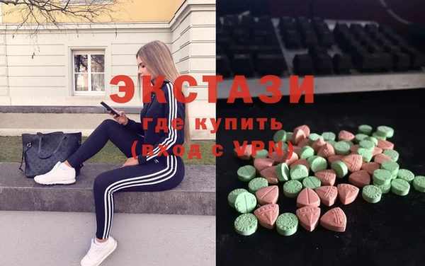 прущая мука Алзамай