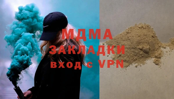 прущая мука Алзамай