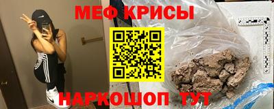 mdma Новозыбков