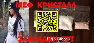 mdpv Новодвинск