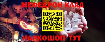 mdpv Новодвинск