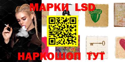 mdma Новозыбков