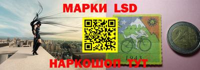 mdma Новозыбков