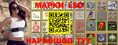 скорость Новокубанск