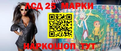 mdpv Новодвинск