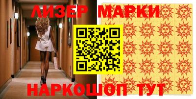 mdma Новозыбков