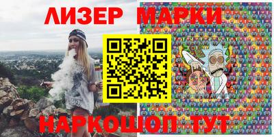 mdpv Новодвинск