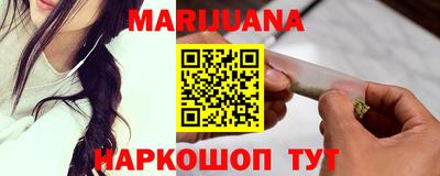 скорость Новокубанск