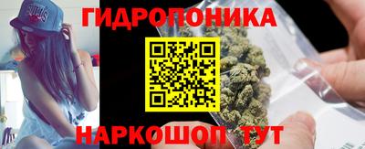 скорость Новокубанск