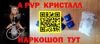 mdpv Новодвинск