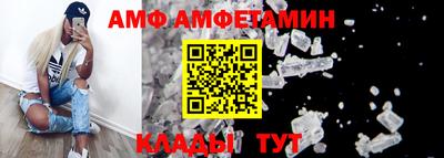 mdpv Новодвинск