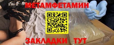 mdpv Новодвинск