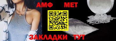 mdpv Новодвинск