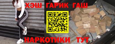 скорость Новокубанск
