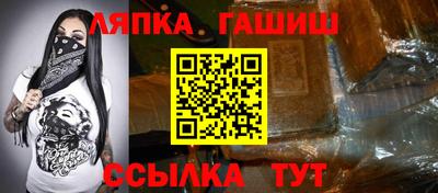 скорость Новокубанск