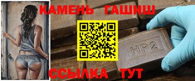 скорость Новокубанск