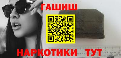 скорость Новокубанск
