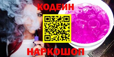 mdpv Новодвинск