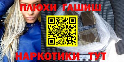 mdpv Новодвинск