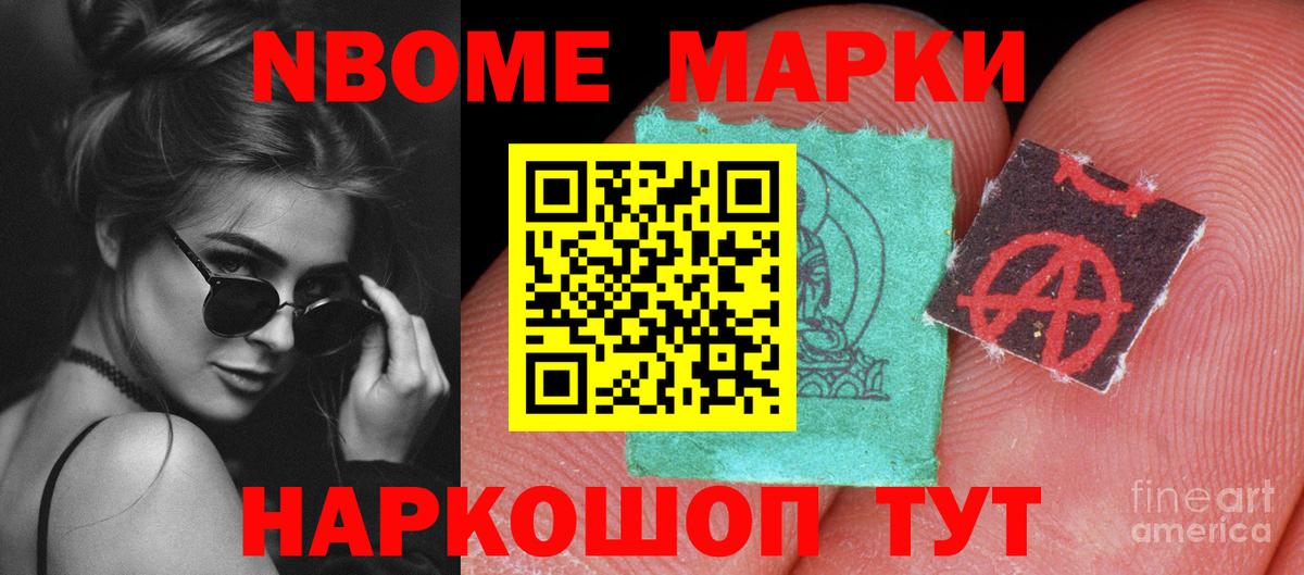 ЛСД экстази ecstasy  ЛСД экстази кислота  Вход с VPN  Чебоксары 
